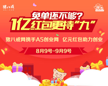 精神科专家称年轻人急需养脑